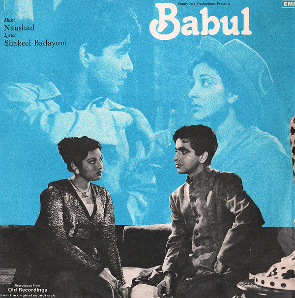 Naushad, Shakeel Badayuni - Babul (Vinyl)