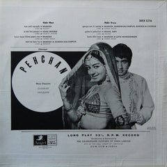 Shankar-Jaikishan - Pehchan (Vinyl)