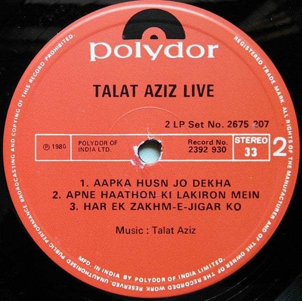 Talat Aziz - Live (Vinyl) (2 LP) Image