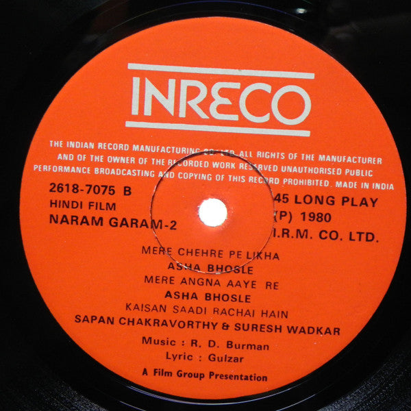 R. D. Burman, Gulzar - Naram Garam (Vinyl) Image