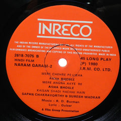 R. D. Burman, Gulzar - Naram Garam (Vinyl) Image