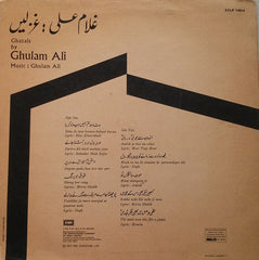 Ghulam Ali - Ghazals By Ghulam Ali (Vinyl)