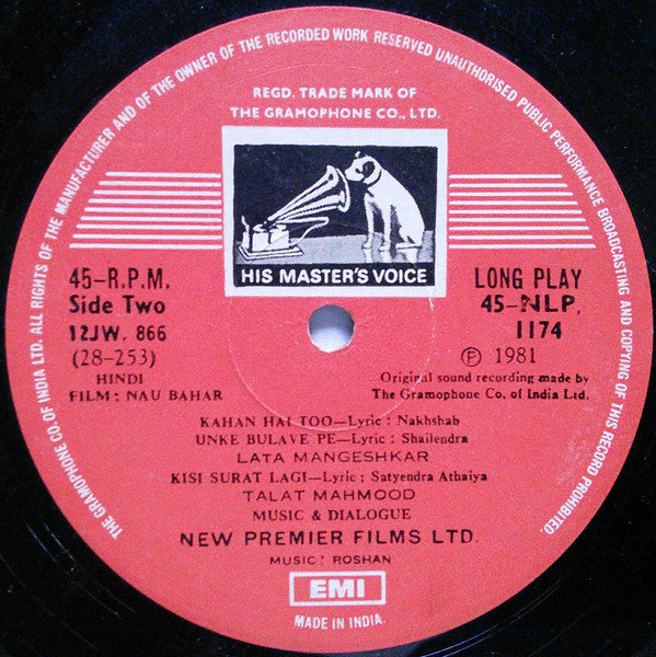 Roshan (2) - Nau Bahar (Vinyl) Image