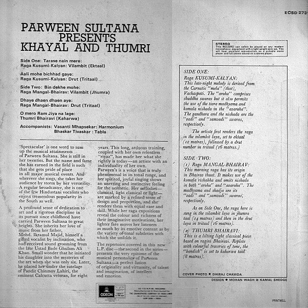 Parween Sultana - Khayal & Thumri (Vinyl) Image