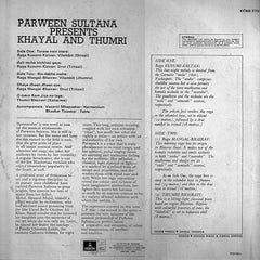 Parween Sultana - Khayal & Thumri (Vinyl) Image