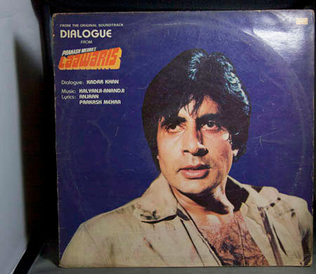 Kader Khan (2), Kalyanji-Anandji, Anjaan, Prakash Mehra - Dialogue From Laawaris (Vinyl) Image