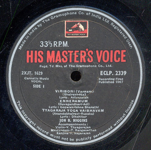 Jon B. Higgins - Jon Higgins Sings Carnatic Music (Vinyl) Image