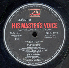 Jon B. Higgins - Jon Higgins Sings Carnatic Music (Vinyl) Image