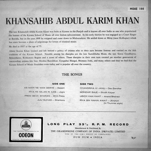 Abdul Karim Khan - Khansahib Abdul Karim Khan (Vinyl) Image