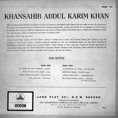 Abdul Karim Khan - Khansahib Abdul Karim Khan (Vinyl) Image