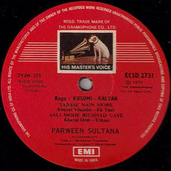 Parween Sultana - Khayal & Thumri (Vinyl) Image