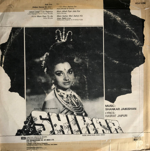 Shankar-Jaikishan, Hasrat Jaipuri - Shikar (Vinyl)