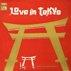 Shankar-Jaikishan - Love In Tokyo (Vinyl)