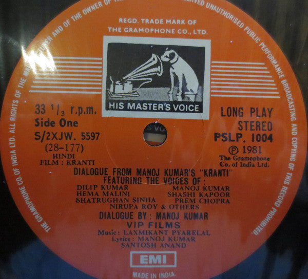 Various - Dialogue From Manoj Kumar's "Kranti" (Vinyl) (2 LP) Image