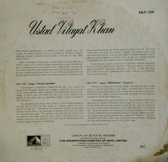 Vilayat Khan - Raga Tilak Kamod / Raga Bhairavi (Vinyl) Image