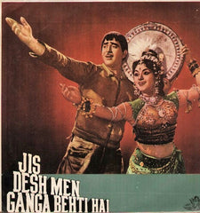 Shankar-Jaikishan - Jis Desh Men Ganga Behti Hai (Vinyl) Image