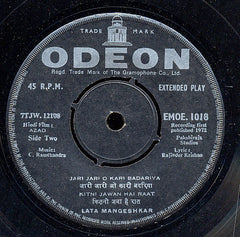 C. Ramchandra, Rajinder Krishan - Azad (45-RPM)