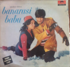 Kalyanji-Anandji - Banarasi Babu (Vinyl) Image