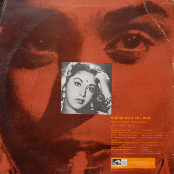 Vasant Desai, Bharat Vyas - Goonj Uthi Shehnai (Vinyl) Image