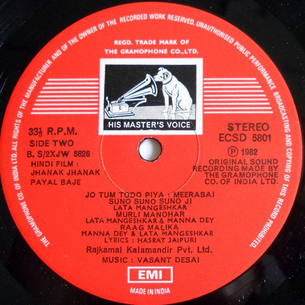 Vasant Desai - Jhanak Jhanak Payal Baje (Vinyl) Image