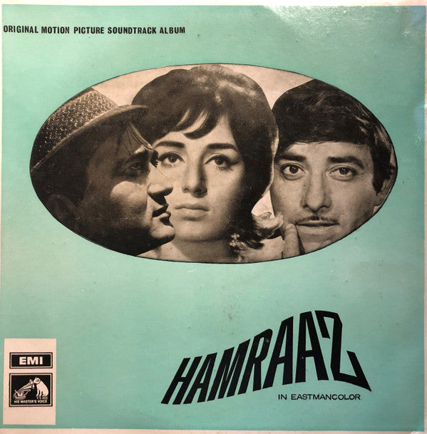 Ravi - Hamraaz (Vinyl) Image