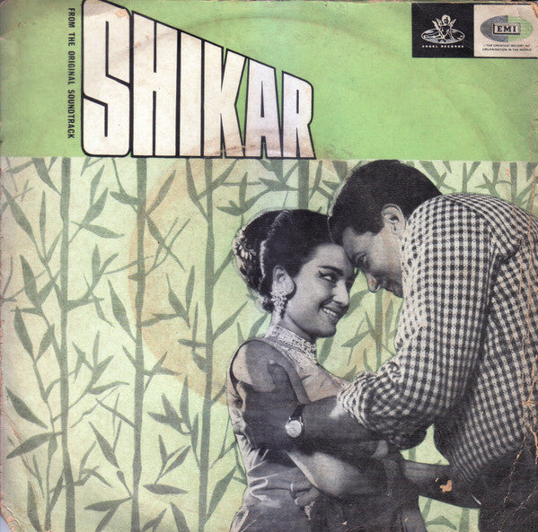 Shankar-Jaikishan - Shikar (45-RPM) Image