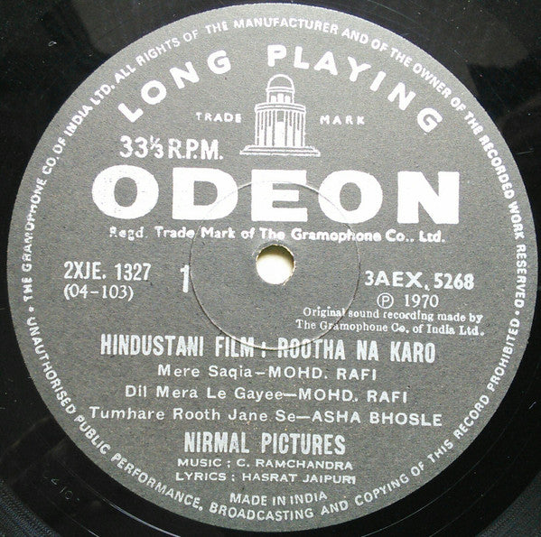 C. Ramchandra, Hasrat Jaipuri - Rootha Na Karo (Vinyl) Image