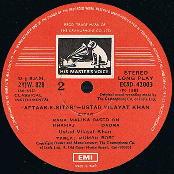 Vilayat Khan - AftaÃ¤b-E-Sitar (Vinyl) Image