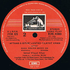 Vilayat Khan - AftaÃ¤b-E-Sitar (Vinyl) Image