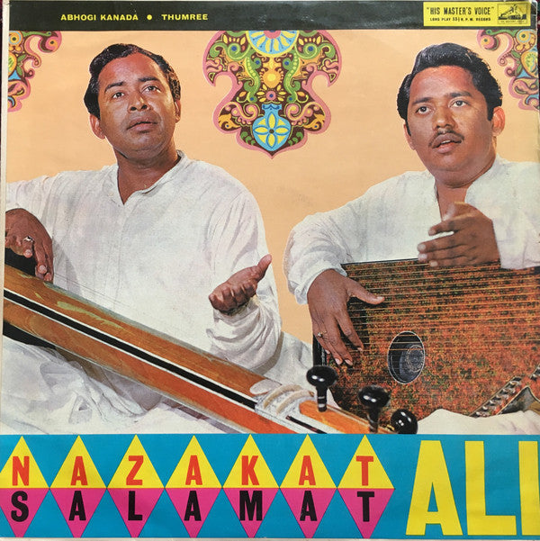 Ustad Nazakat Ali Khan & Ustad Salamat Ali Khan - Nazakat Ali - Salamat Ali (Vinyl) Image