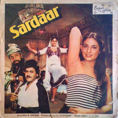 Usha Khanna - Sardaar (Vinyl)