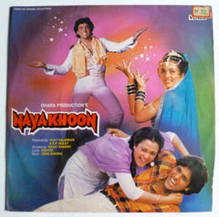 Usha Khanna • Indivar - Naya Khoon (Vinyl)