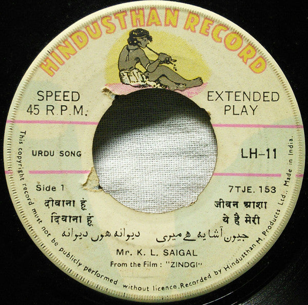 K. L. Saigal - Saigal The Immortal (45-RPM)