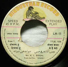 K. L. Saigal - Saigal The Immortal (45-RPM)