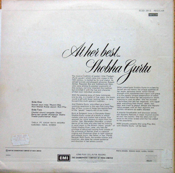 Shobha Gurtu - At Her Best (Vinyl) Image