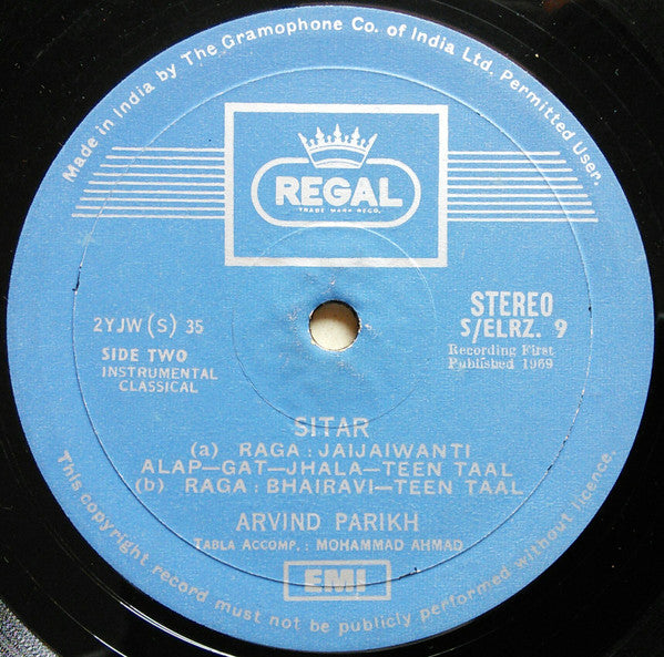 Arvind Parikh - Music Of India - Sitar Recital (Vinyl) Image