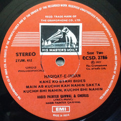 Habib Painter Qawwal And Chorus - Haqiqat-E-Insan (Vinyl)