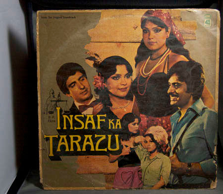 Ravindra Jain - Insaf Ka Tarazu (Vinyl) Image