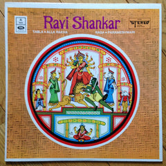 Ravi Shankar - Ravi Shankar (Vinyl) Image