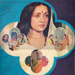 Ravi Shankar - Meera (Vinyl) Image