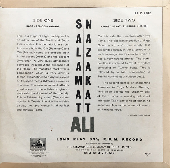 Ustad Nazakat Ali Khan & Ustad Salamat Ali Khan - Nazakat Ali - Salamat Ali (Vinyl) Image