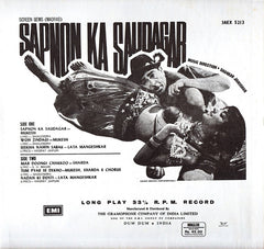 Shankar-Jaikishan - Sapnon Ka Saudagar (Vinyl)