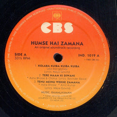 Raam Laxman - Hum Se Hai Zamana (Vinyl)