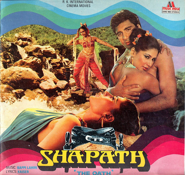 Bappi Lahiri, Faruk Kaiser - Shapath (Vinyl)