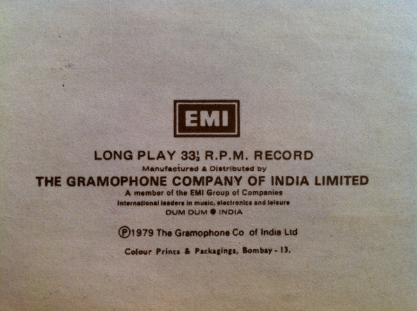 Various - Bhajans From Gujarati Films (Vinyl) Image