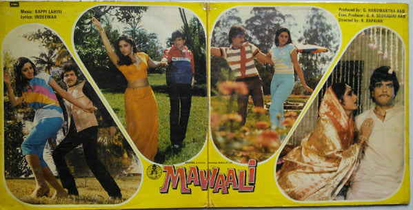 Bappi Lahiri, Indivar - Mawaali (Vinyl) Image