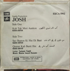 Master Inayat - Josh Vol. 1 (45-RPM)