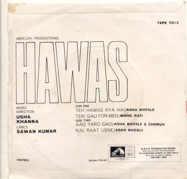 Usha Khanna - Hawas (45-RPM) Image