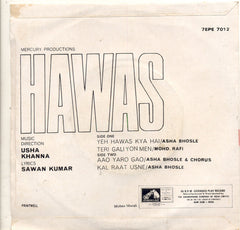 Usha Khanna - Hawas (45-RPM) Image