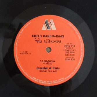 Essabhai & Party - Khelo Dandia - Raas (Vinyl) (2 LP) Image